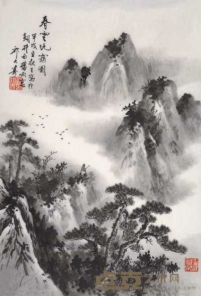 祁大寿 山水 软片 67×45cm